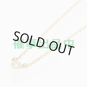 画像: ティファニー 750YG バイザヤード ダイアイリネックレス 1.80g