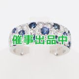 画像: ミキモト K18WG サファイアダイアイリリング 0.65ct 1.04ct 4.30g