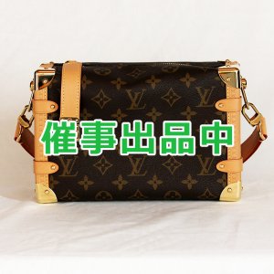 画像: ルイ・ヴィトン　サイドトランクMM M46358