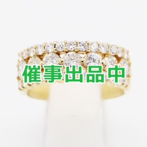 画像: K18 ダイアイリリング 1.80ct 8.50g