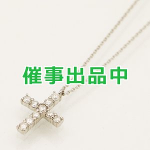 画像: ヴァンドーム　PT900/850 ダイアイリペンダントネックレス 0.50ct 3.30g
