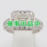 画像: PT900 ダイアイリリング 0.824ct 0.47ct 6.90g