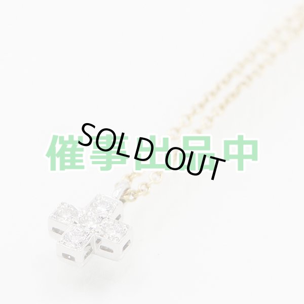 画像1: ティファニー　PT950/750YG クルーシフォーム ダイアイリペンダントネックレス 2.20g (1)