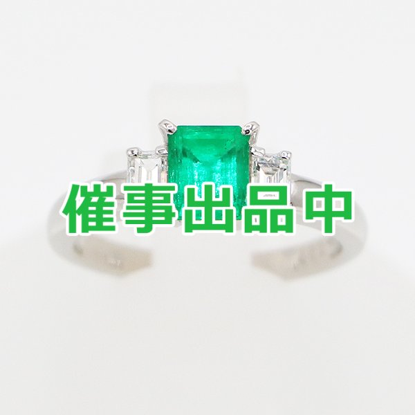 画像1: タサキ　PT900 エメラルドダイアイリリング 0.87ct 0.30ct 4.90g (1)