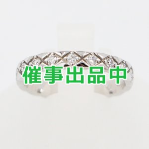 画像: シャネル　750WG ココ クラッシュリング J11871 3.40g 