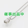 画像1: ヴァンドーム　PT850/950 ダイアイリペンダントネックレス 0.27ct 2.80g (1)