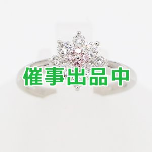 画像: PT900 ダイアイリリング 0.05ct 0.45ct 4.30g