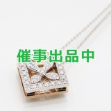 画像: ミキモト　K18WG/PG ダイアイリペンダントネックレス 0.25ct 0.71ct 11.40g