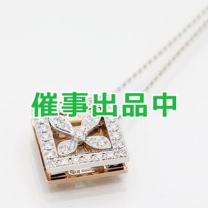 画像: ミキモト　K18WG/PG ダイアイリペンダントネックレス 0.25ct 0.71ct 11.40g