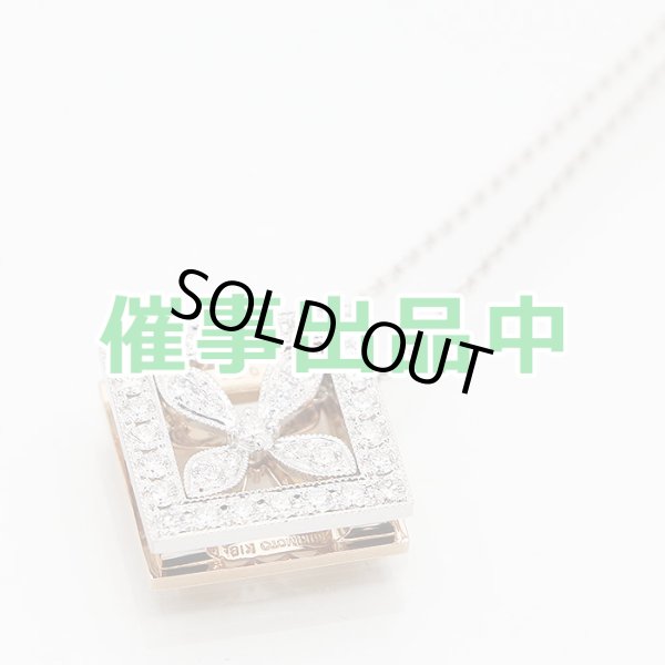 画像1: ミキモト　K18WG/PG ダイアイリペンダントネックレス 0.25ct 0.71ct 11.40g (1)
