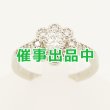 画像1: PT900 ダイアイリリング 0.523ct 0.17ct 5.40g (1)