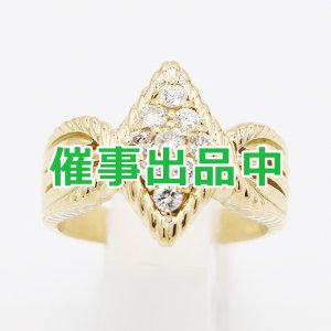画像: K18 ダイアイリリング 0.51ct 9.30g