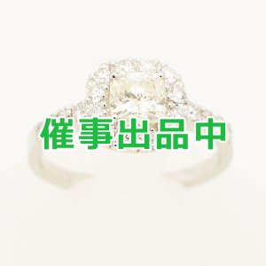 画像: PT900 ダイアイリリング 0.704ct 0.58ct 4.80g
