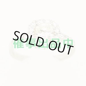 画像: PT900 ダイアイリリング 0.704ct 0.58ct 4.80g