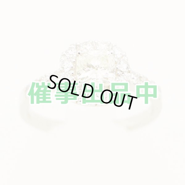 画像1: PT900 ダイアイリリング 0.704ct 0.58ct 4.80g (1)