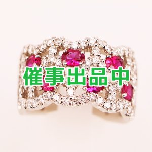 画像: PT900 ルビーダイアイリリング 1.01ct 1.20ct 15.10g