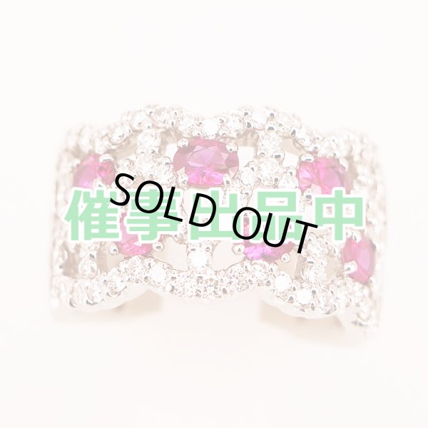 画像1: PT900 ルビーダイアイリリング 1.01ct 1.20ct 15.10g (1)