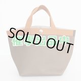 画像: エルベシャプリエ　リュクス舟型トートM 707GP トープ／ヴィゴーニュ