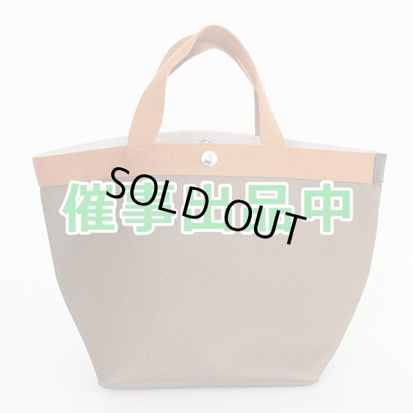 画像1: エルベシャプリエ　リュクス舟型トートM 707GP トープ／ヴィゴーニュ (1)