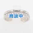 画像1: PT900 ダイアイリリング 0.35ct 4.70g (1)