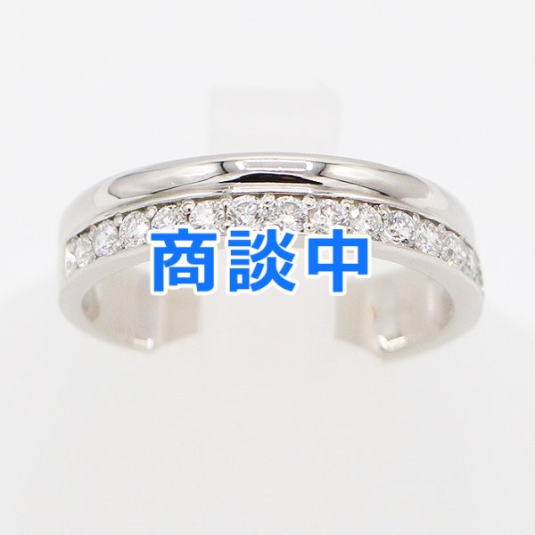 画像1: PT900 ダイアイリリング 0.35ct 4.70g (1)