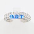 画像1: PT950 ダイアイリリング 2.00ct 5.30g (1)