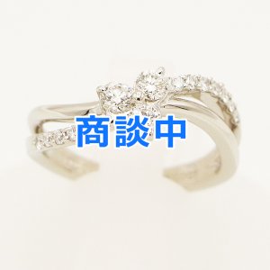画像: PT900 ダイアイリリング 0.50ct 6.30g