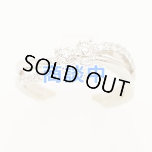 画像: PT900 ダイアイリリング 0.50ct 6.30g