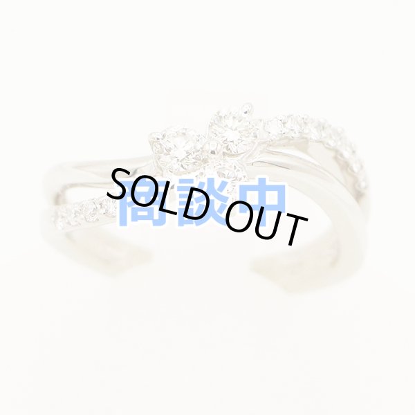 画像1: PT900 ダイアイリリング 0.50ct 6.30g (1)