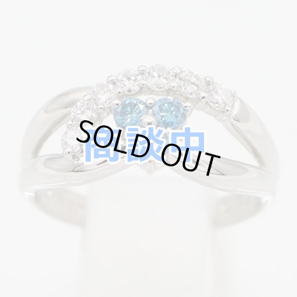 画像1: PT900 ダイアイリリング 0.50ct 4.40g (1)