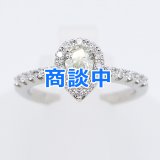画像: PT900 ダイアイリリング 0.503ct 0.30ct 5.80g