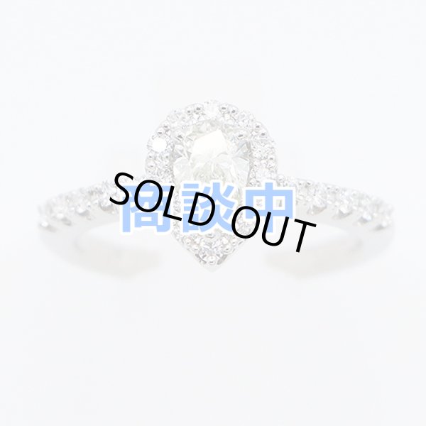 画像1: PT900 ダイアイリリング 0.503ct 0.30ct 5.80g (1)