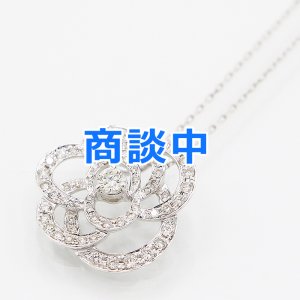 画像: K18WG ダイアイリペンダントネックレス 0.75ct 4.30g