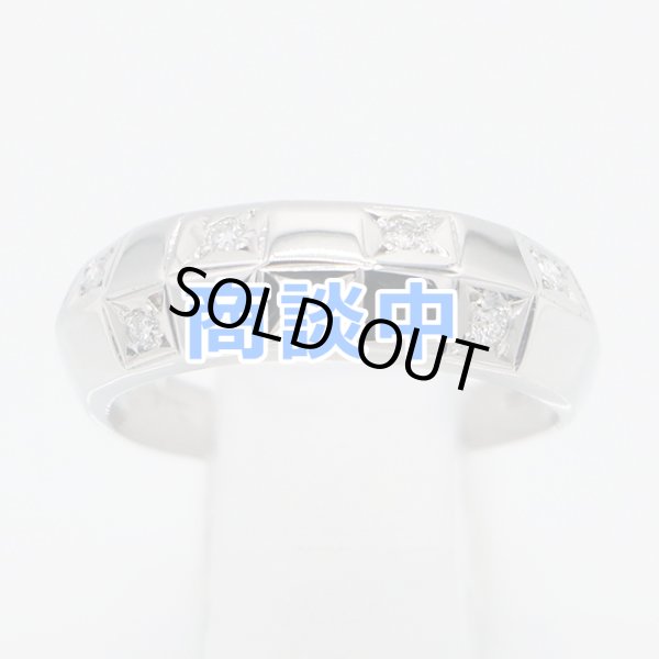 画像1: PT900 ダイアイリリング 0.14ct 5.50g (1)