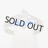 画像: PT900 ダイアイリリング 0.39ct 0.19ct 4.50g