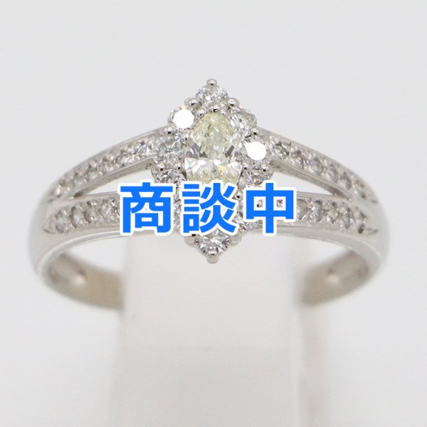 画像1: PT900 ダイアイリリング 0.39ct 0.19ct 4.50g (1)