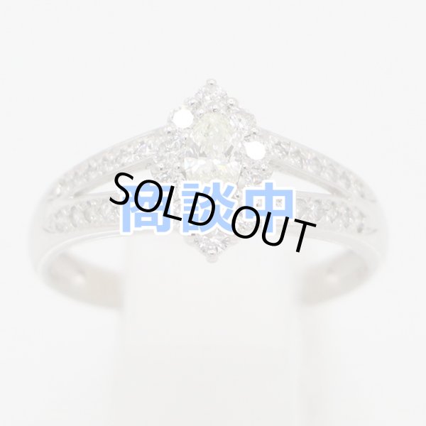 画像1: PT900 ダイアイリリング 0.39ct 0.19ct 4.50g (1)