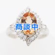 画像1: PT900 インペリアルトパーズダイアイリリング 2.896ct 0.584ct 6.50g (1)