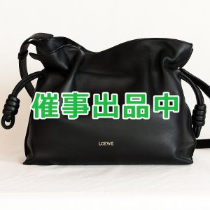 画像: ロエベ　フラメンコ　クラッチ　ミディアム　A411FC1XBF　ブラック