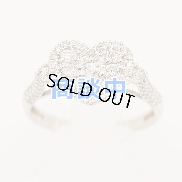 画像1: K18WG ダイアイリリング 0.70ct 3.10g (1)