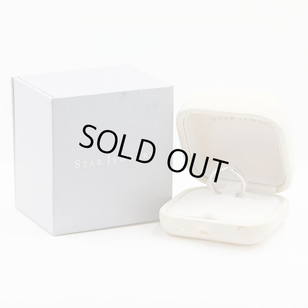 スタージュエリー　K18WG ダイアイリリング 0.07ct 3.40g　箱