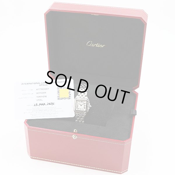 カルティエ　パンテールＳＭ　ＷＳＰＮ０００６　４１７７　白文字盤　箱・保証書