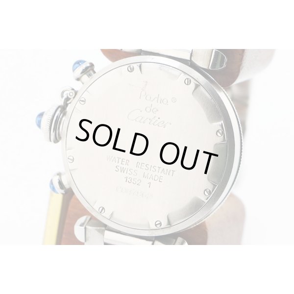 カルティエ　パシャＣ　クロノリフレックス　１３５２－１　青文字盤　裏面拡大