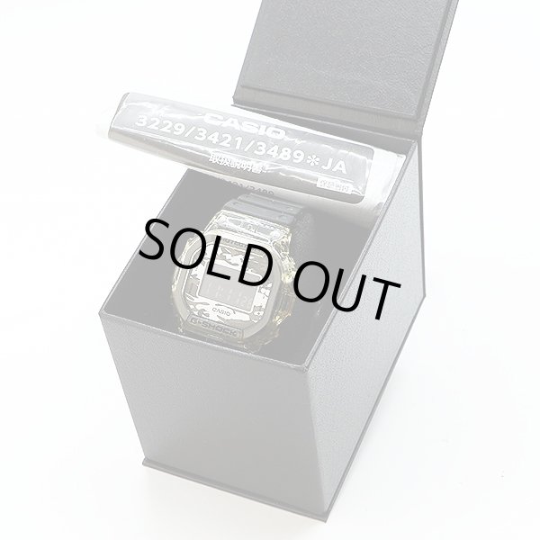 カシオ　Ｇショック　ＤＷ－５６００ＳＫＣ　デジタル文字盤　カモフラージュ　箱