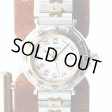 画像: エルメス　キャプテンニモ　白文字盤