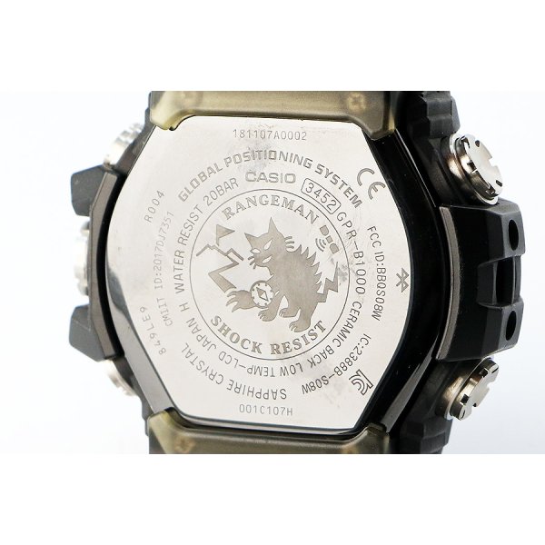 カシオ　Ｇショック　ＧＰＲ－Ｂ１０００―１ＪＲ　レンジマン　デジタル文字盤　裏面拡大