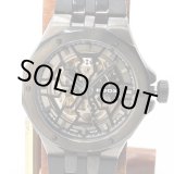 画像: エドックス デルフィン 85303 スケルトン文字盤