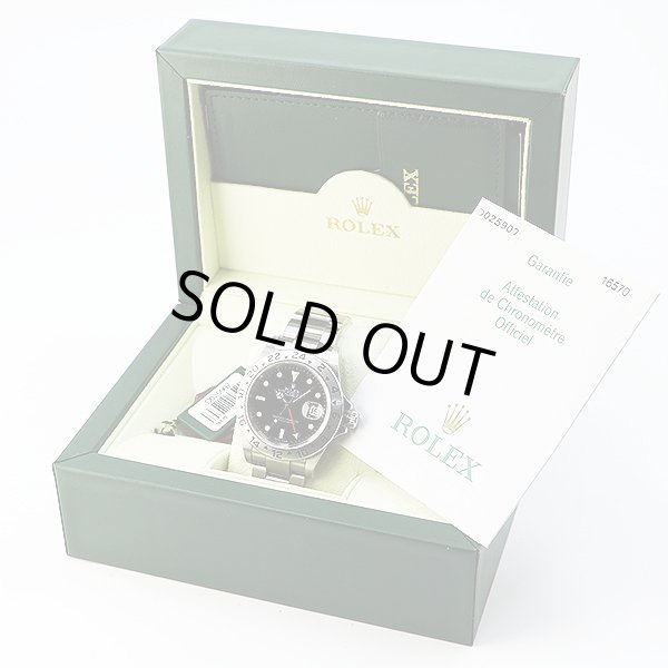 ロレックス　エクスプローラーII　１６５７０　黒文字盤　Ｄ番　箱・保証書