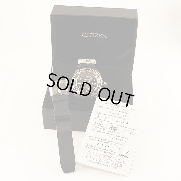 シチズン　プロマスター　メカダイバー２００　ＮＢ６００４－０８Ｅ　グレー文字盤　箱・保証書・ベルト