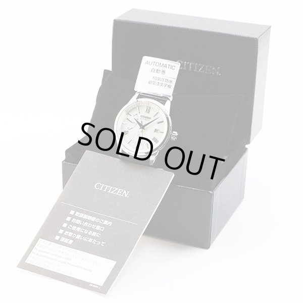 シチズン　コレクション　メカニカル　ＮＢ３０２０－０８Ａ　銀箔漆文字盤　箱・保証書